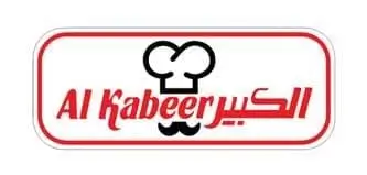 al-kabeer